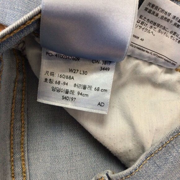LEVI’S 710 jeans light blue super skinny mid rise stretchy denim distressed 27 - Picture 7 of 13